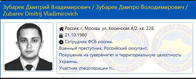 Центр