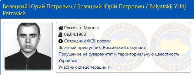Центр