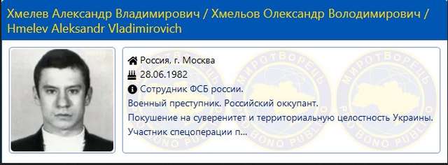 Центр