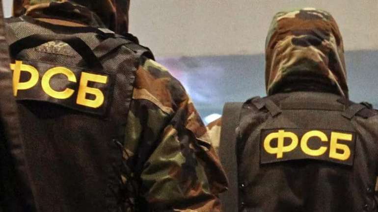 Центр "Миротворець" повідомив про діяльність оперативно-диверсійних груп ФСБ в Україні
