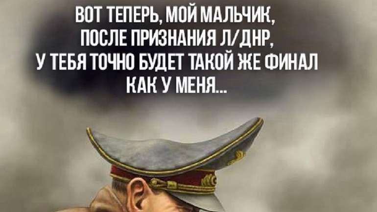 Щур увів, агов, світе!
