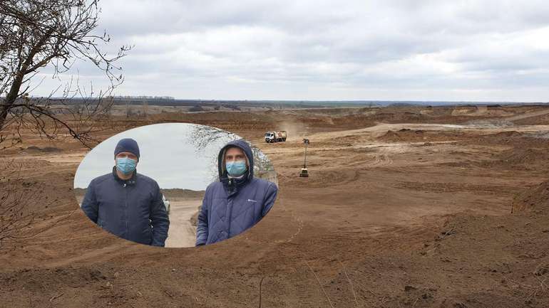 Хто добуватиме корисні копалини на Полтавщині