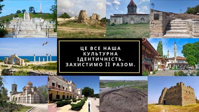У Києві презентували портал про культурні пам’ятки, знищені окупантами у Криму_4