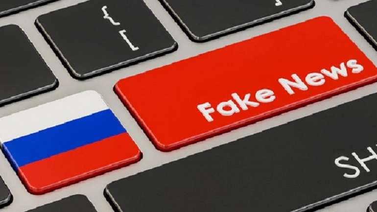 СБУ викрила нові російські фейки в інформпросторі