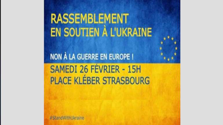 #StandWithUkraine Завтра в Страсбурзі відбудеться мітинг на підтримку України
