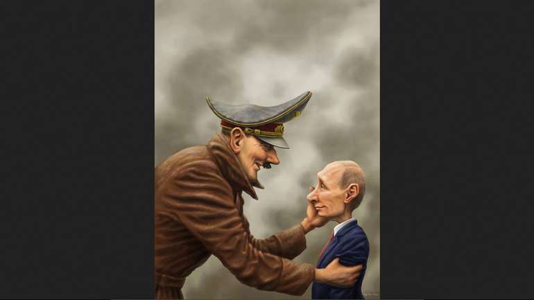 Речі своїми іменами