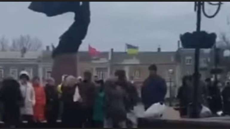 Кадр із відео