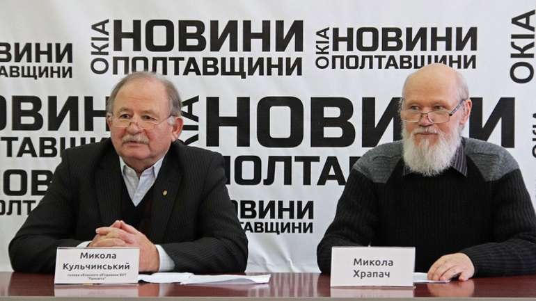 Полтавська «Просвіта» вимагає негайно очистити місто від символів Московії