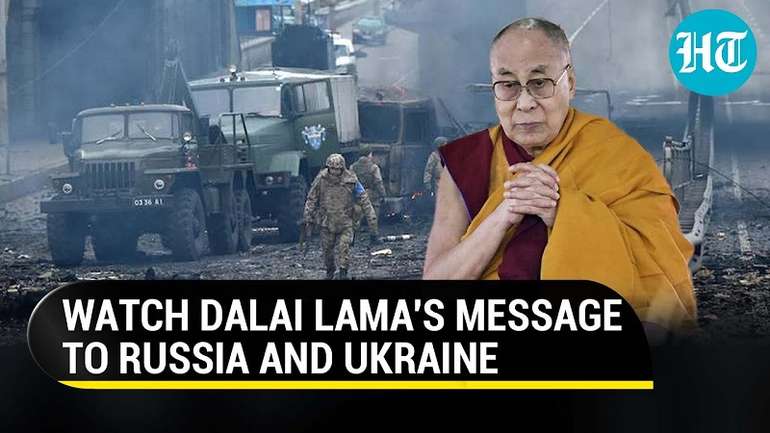 Далай-Лама з Україною