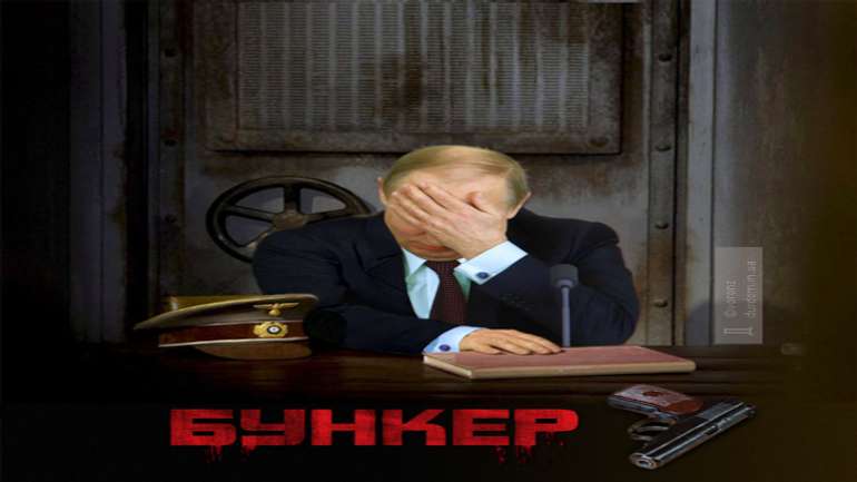 Кенселінг попаданцю