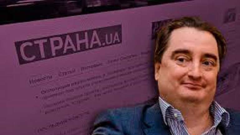 Пропагандисти «Страна.ua» намагаються стати патріотами