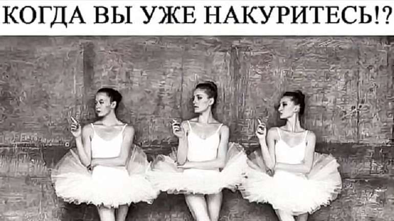 Ніякої ейфорії і всепрощення: випалити сволоту до цурки