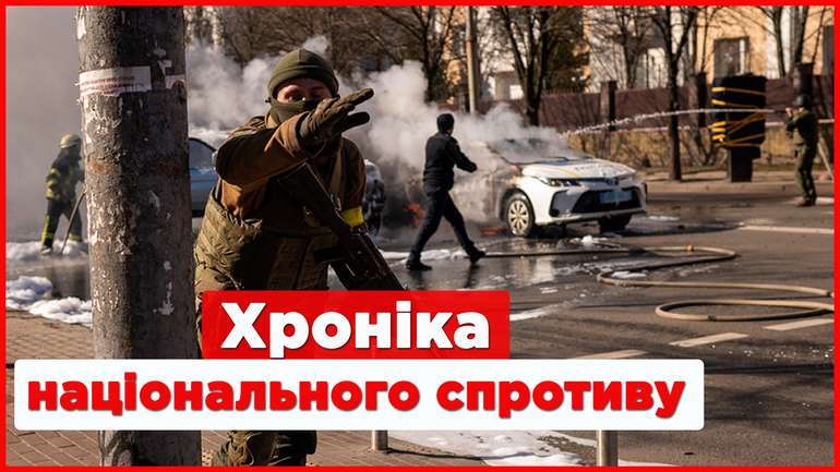 Ординське вторгнення в Україну