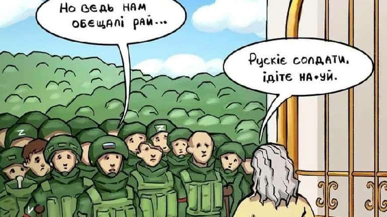 Секретар РНБО пообіцяв московитським матерям сотню тисяч похоронок