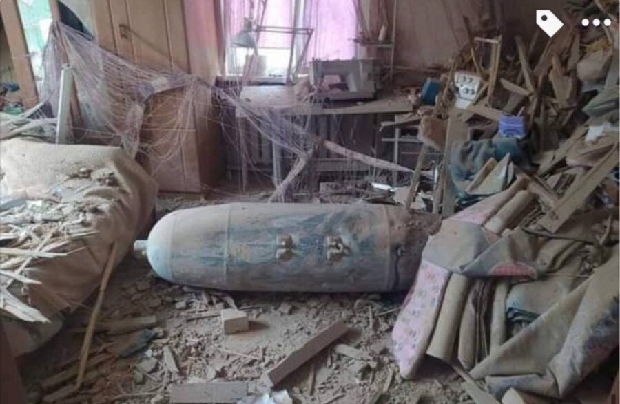 Бомба ФАБ-500 у Чернігові