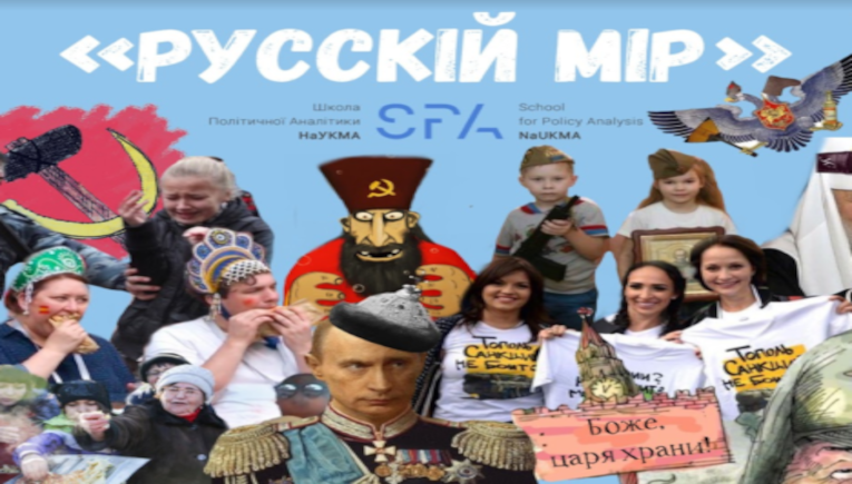 Санкт-Петербург: маснична акція