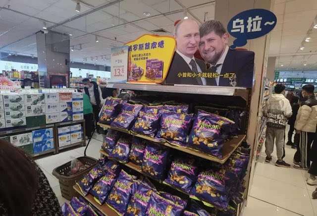 Комуністичний Китай підтримує геноцид українців_1