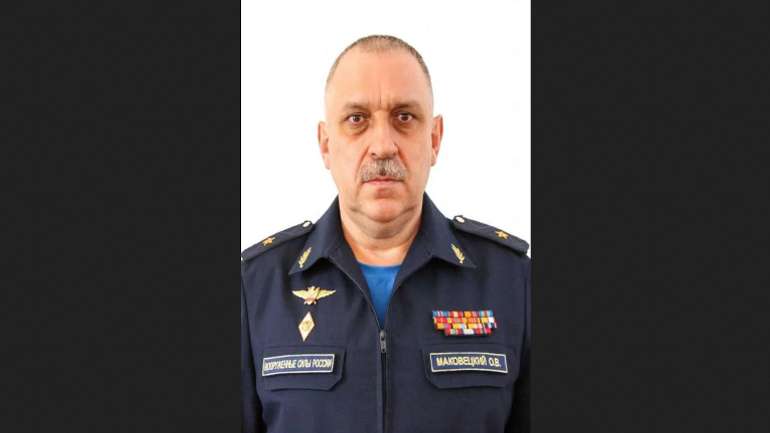 Воєнний злочинець Олег Маковецький