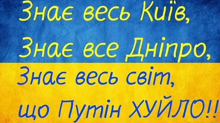 В очікуванні воєнного перелому