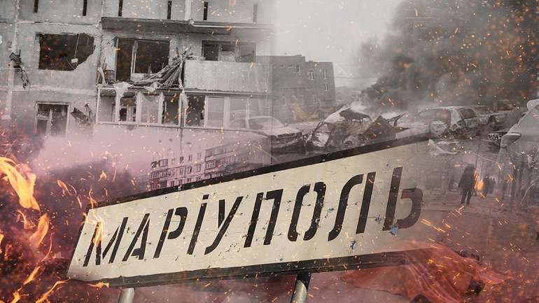 Кремлівська блокада Маріуполя призвела до смерті 1300 мирних жителів