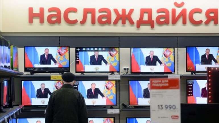 Рашисти повірили у власну пропаганду, яка виявилася мильною бульбашкою
