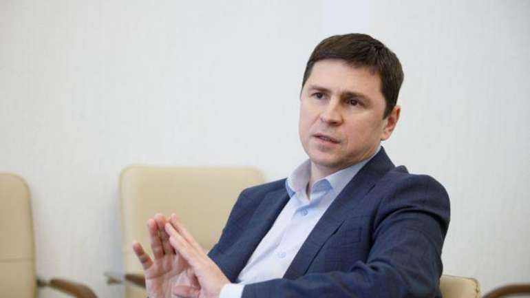 Михайло Подоляк