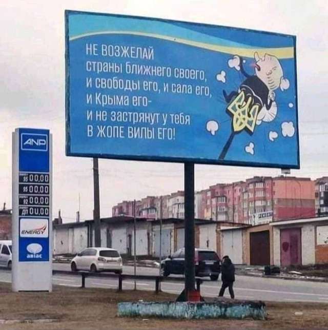 Країнам Балтії варто бути напоготові: ви наступна ціль Кремля_1