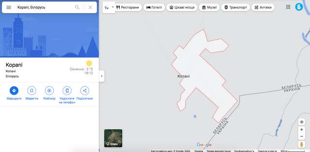 Московитська авіація для провокації атакувала село в Білорусі_1