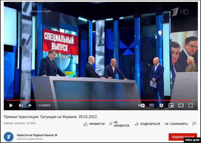 Зрадника Іллю Киву заочно заарештували у Львові_1
