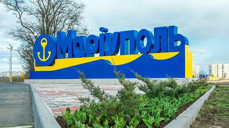 Евакуація з Маріуполя нарешті почалася