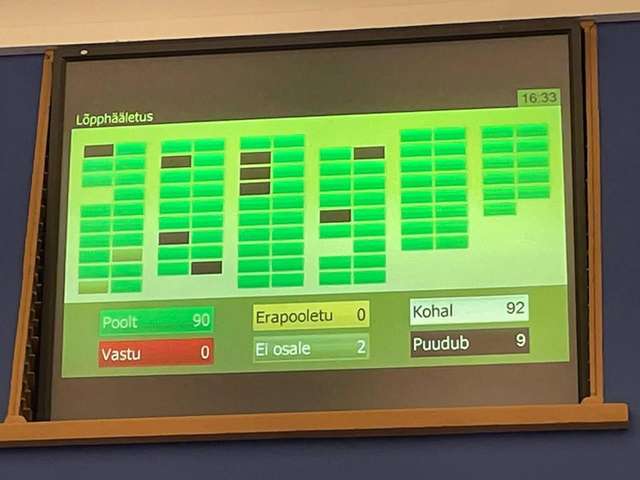 Парламент Естонії закликав світ закрити небо над Україною_1