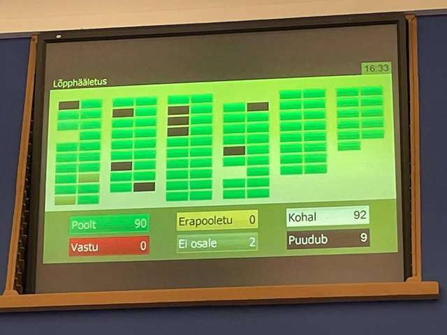 Парламент Естонії закликав світ закрити небо над Україною_2