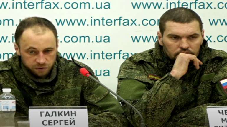 "Каяття" окупантів: московія почала скаржитися на Україну в міжнародні "правозахисні організації"