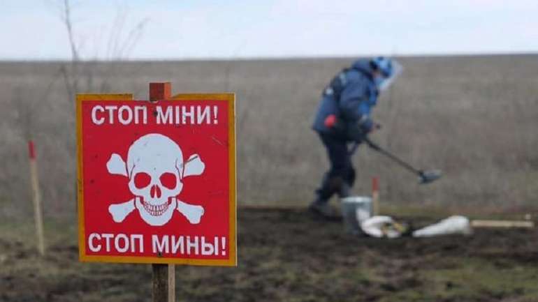 Окупанти мінують українські сільгоспугіддя