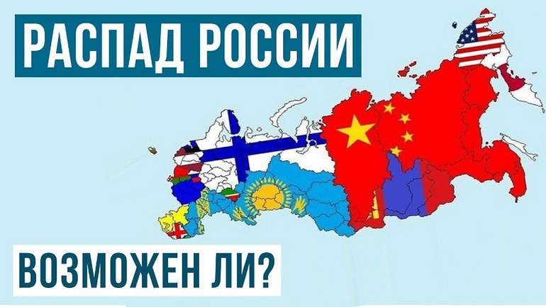 Що чекає на російські регіони у 2022 році?