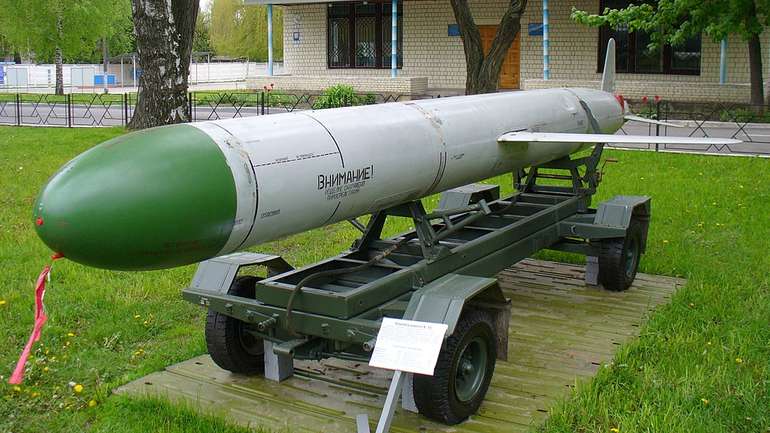 Ракета Х-55