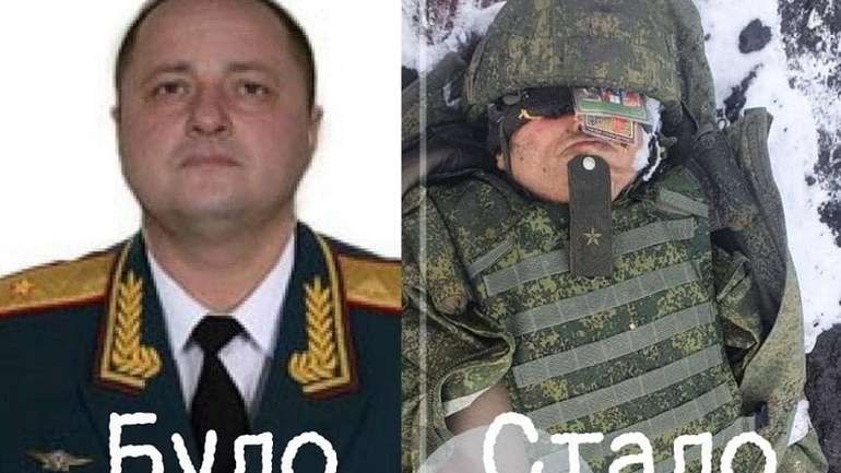 Іронія історії