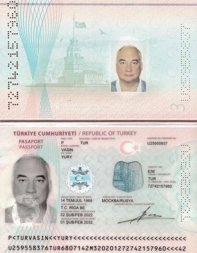 Дивні походеньки пенсіонера-контррозвідника за КПП «Ізварине»_15