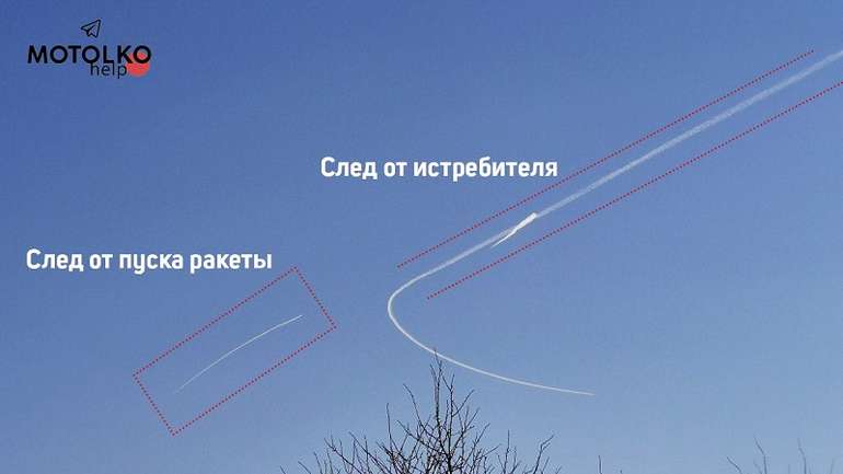Ракети типу «Кинжал» помітили у небі Білорусі