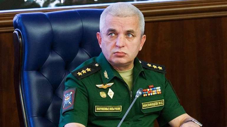 Воєнний злочинець міхаіл мізінцев