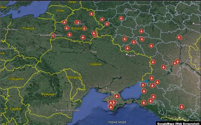 Аеродроми, які російські військові використовують для своїх цілей