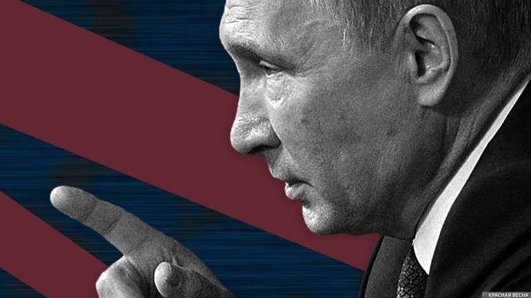 Путін – загроза для всього людства