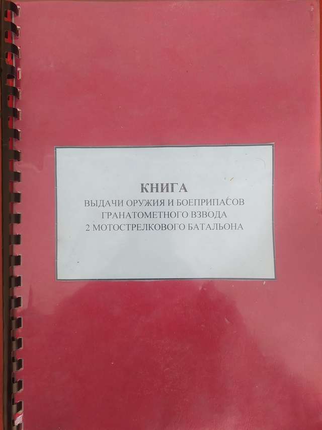 Територіальна оборона звільнила два села у Запорізькій області_3