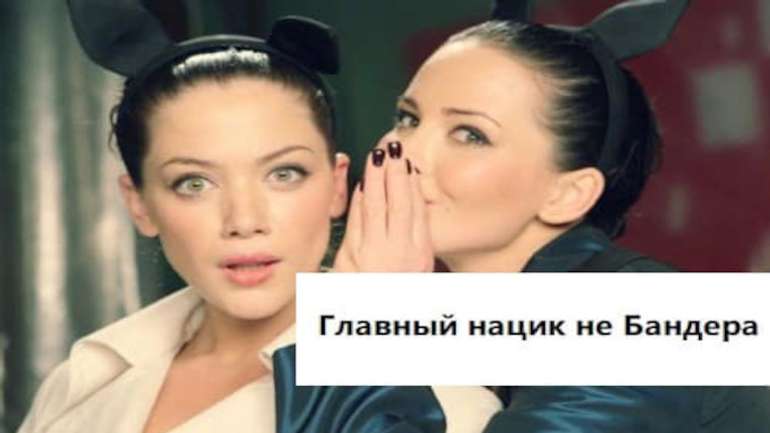 Головний націоналіст України не Бандера ?