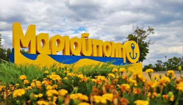 Якщо є пекло на землі, то воно в Маріуполі..._1