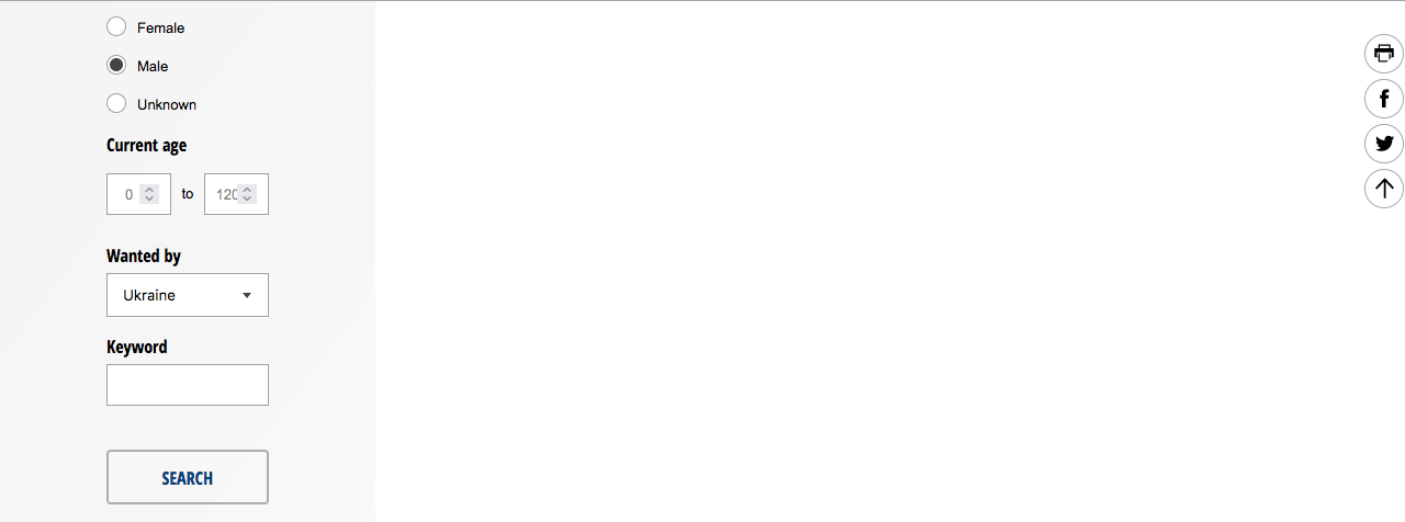 В розшуковій базі МВС України та в базі розшуку Інтерполу (red notice) Кива відсутній.