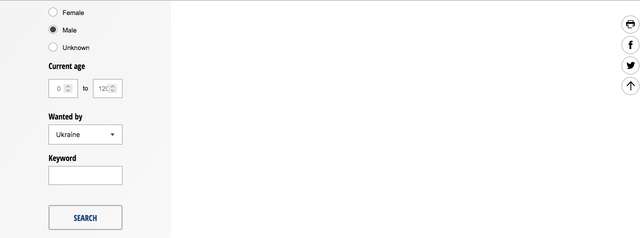 В розшуковій базі МВС України та в базі розшуку Інтерполу (red notice) Кива відсутній.