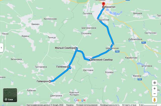 Колони техніки окупаційних військ московії рухається в напрямку Конотопу_1
