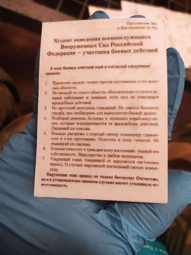 Хотілось би щоб світ бачив і чув те, що бачили і чули ми_20