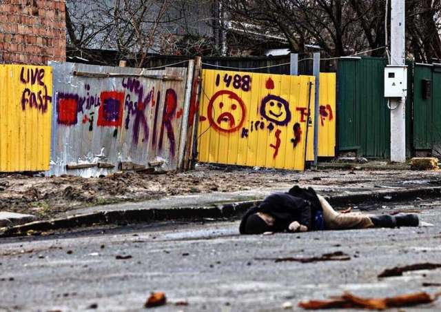 Фото з Бучі та околиць після тимчасової окупації російськими вбивцями